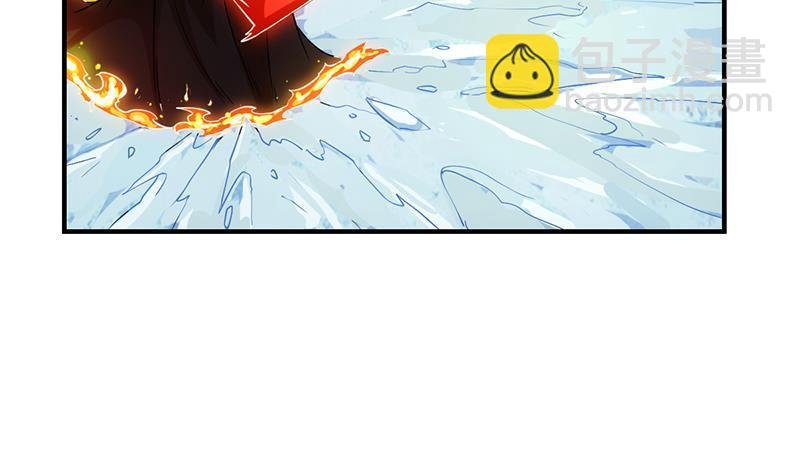 第66话 李羽岚VS魔王