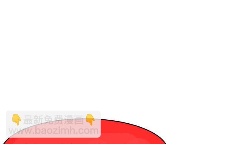第67话 我要做唯一的神魔！