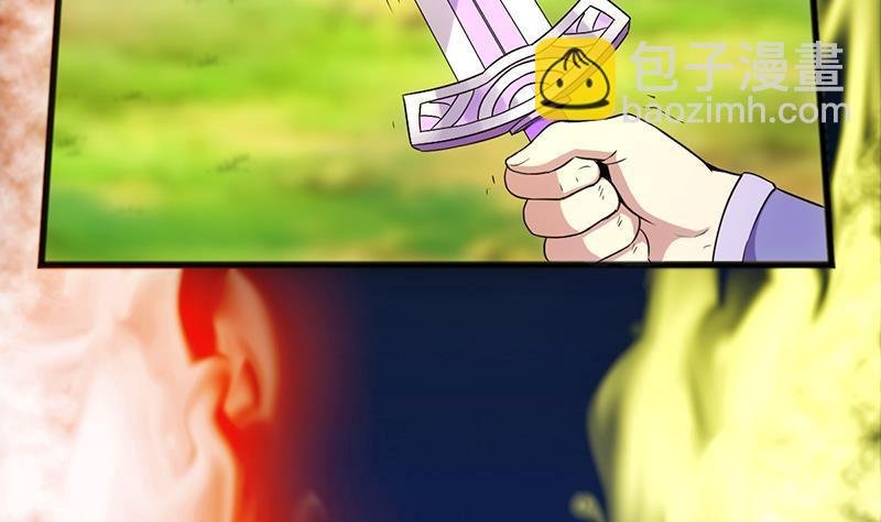 第67话 我要做唯一的神魔！