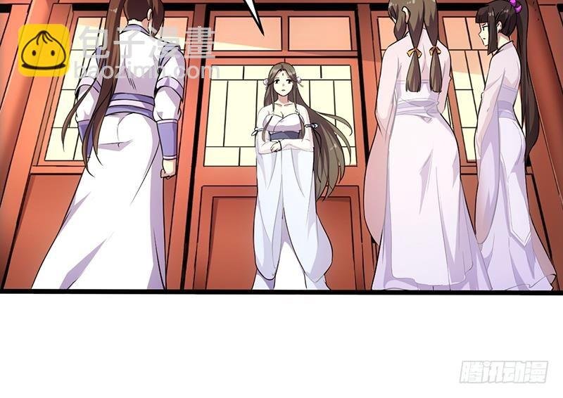 第67话 我要做唯一的神魔！