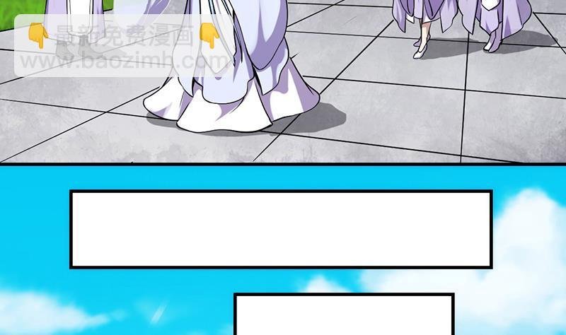 第67话 我要做唯一的神魔！