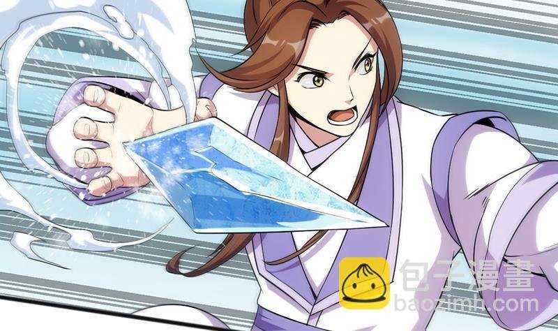 第68话 通天照日烛
