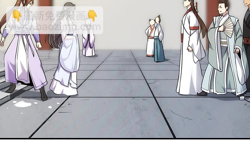 第68话 通天照日烛