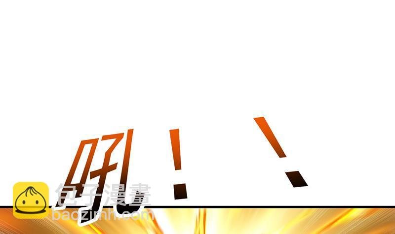 第68话 通天照日烛