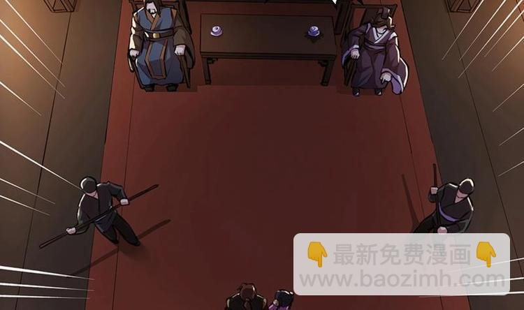 第7话 李幽都，我杀的！