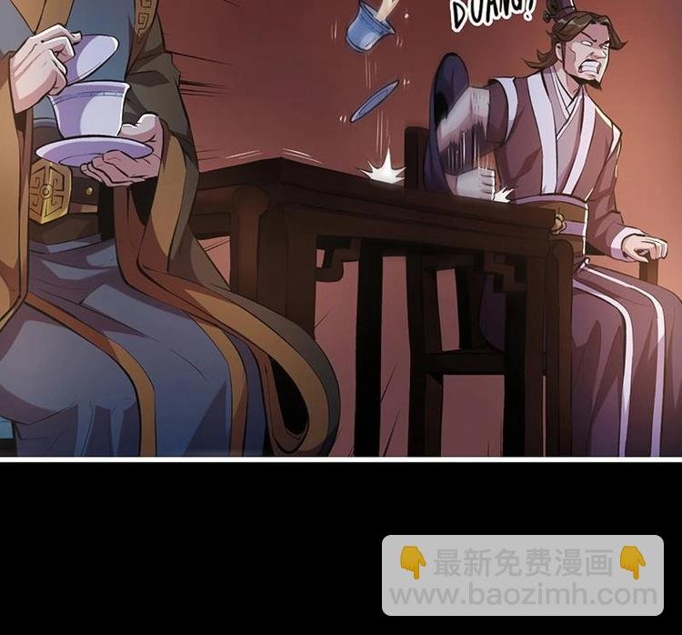 第7话 李幽都，我杀的！