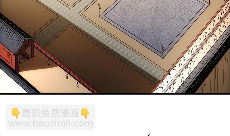 第70话 众矢之的！