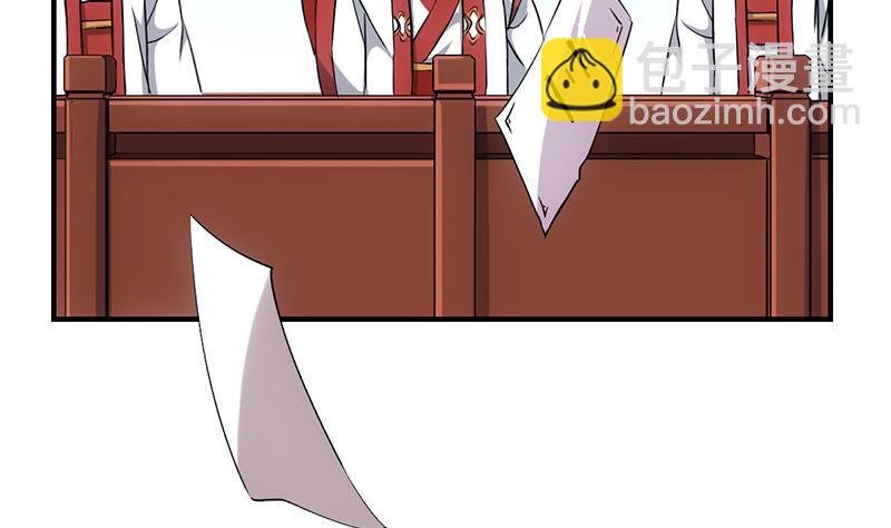 第70话 众矢之的！
