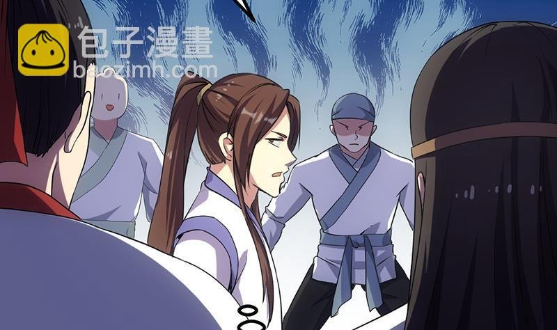 第71话 想杀我可没那么容易