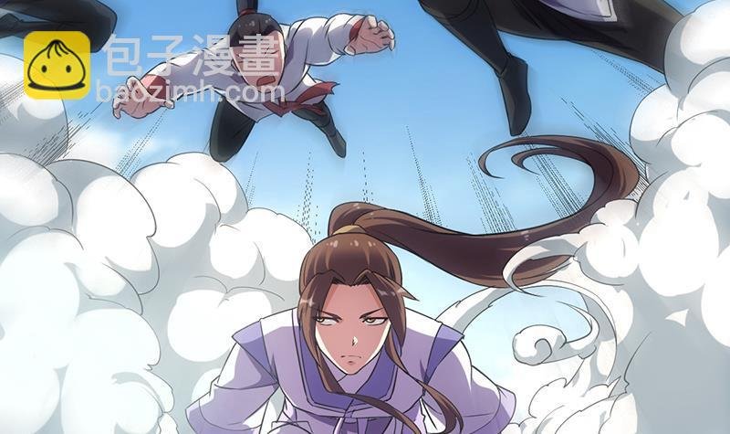 第71话 想杀我可没那么容易