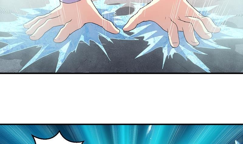第71话 想杀我可没那么容易