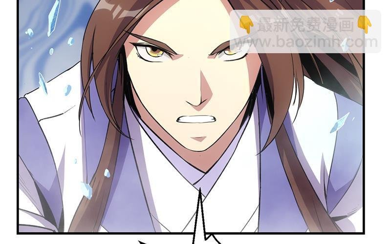 第71话 想杀我可没那么容易