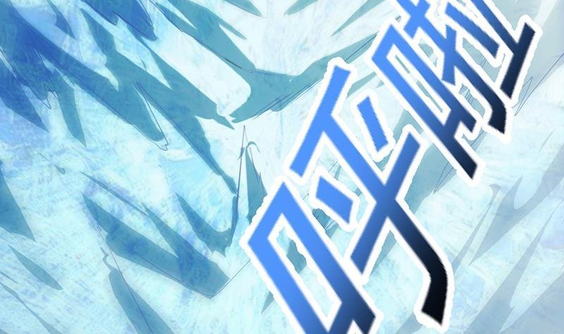 第71话 想杀我可没那么容易
