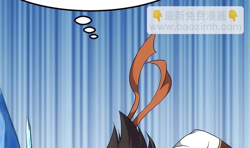 第71话 想杀我可没那么容易