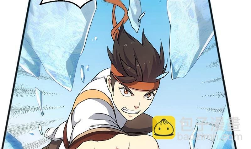 第71话 想杀我可没那么容易