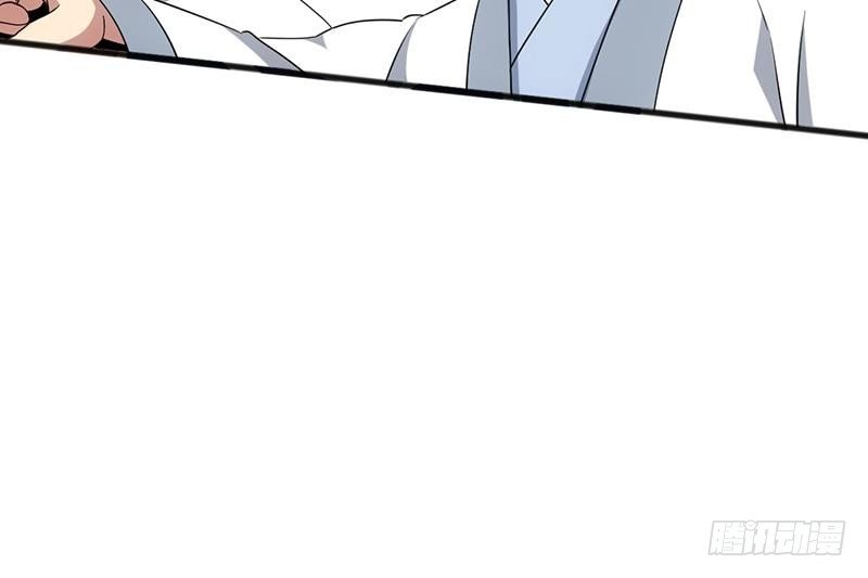 第71话 想杀我可没那么容易