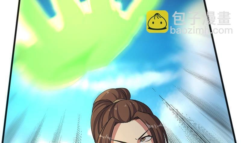 第71话 想杀我可没那么容易