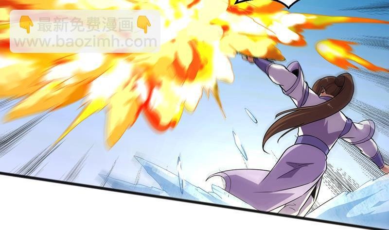第71话 想杀我可没那么容易