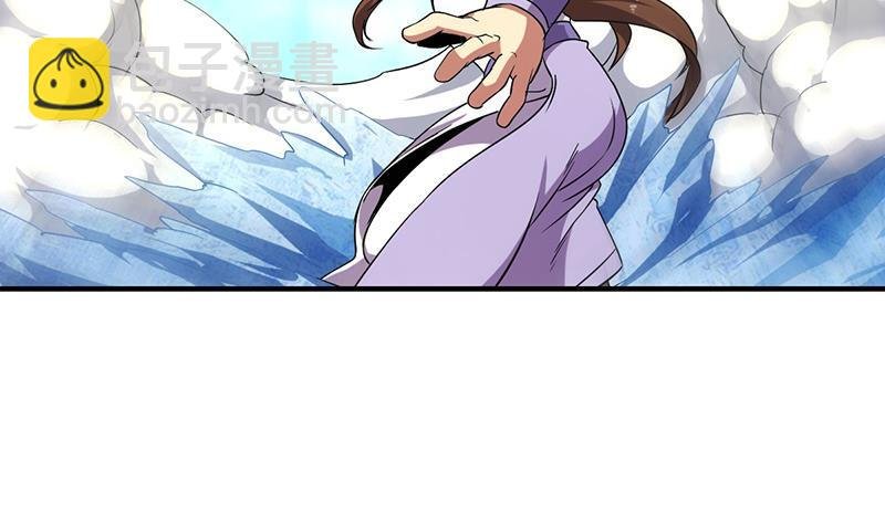 第71话 想杀我可没那么容易