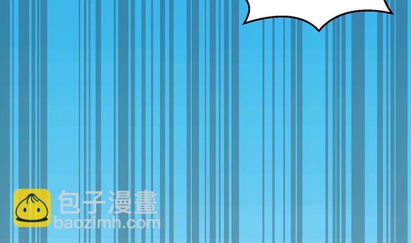 第72话 李羽岚的实力！