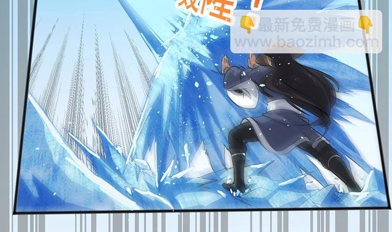 第72话 李羽岚的实力！