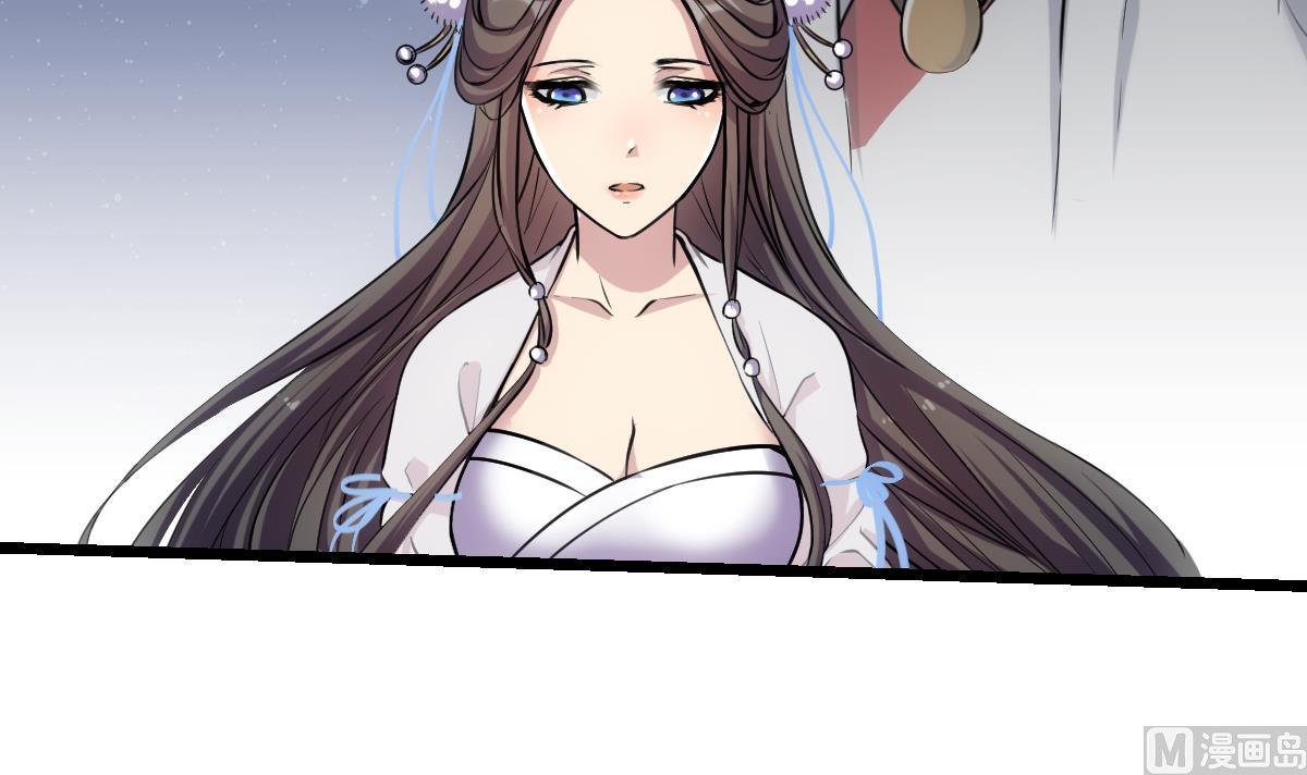 第74话 仙二代！