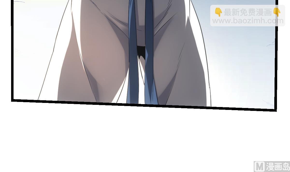 第74话 仙二代！
