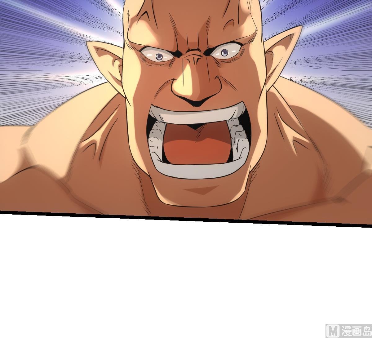 第74话 仙二代！