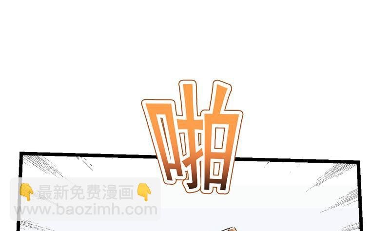 第75话 天赐神光