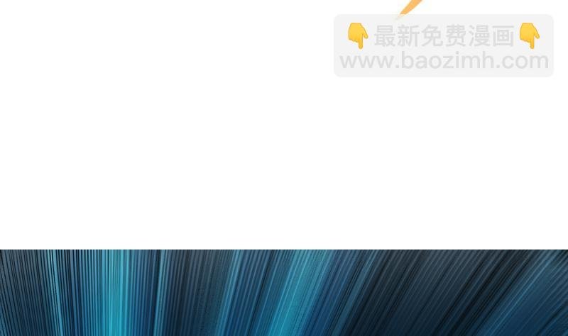 第76话 复仇开始！