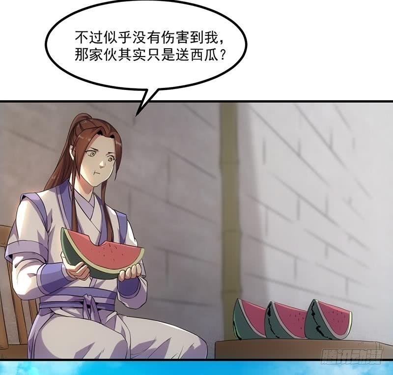 第76话 复仇开始！
