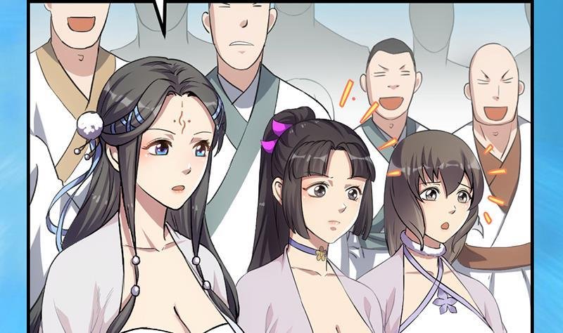 第76话 复仇开始！