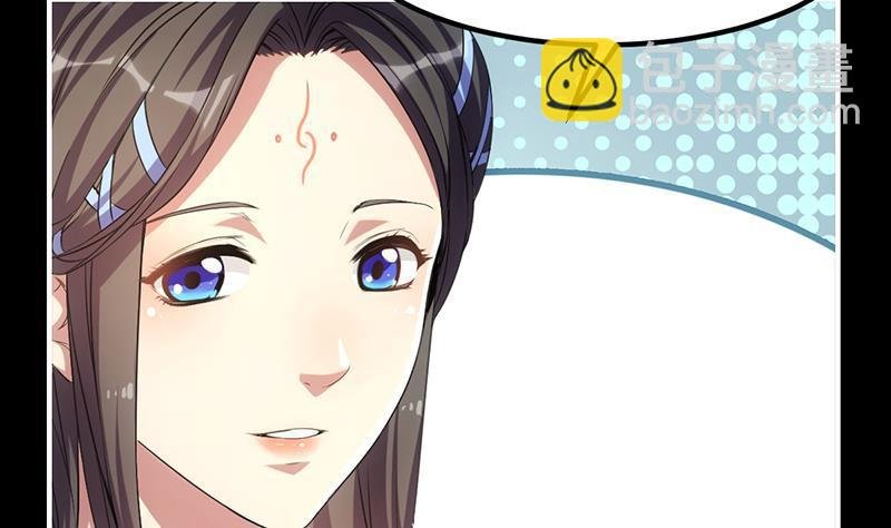 第78话 师姐的微笑