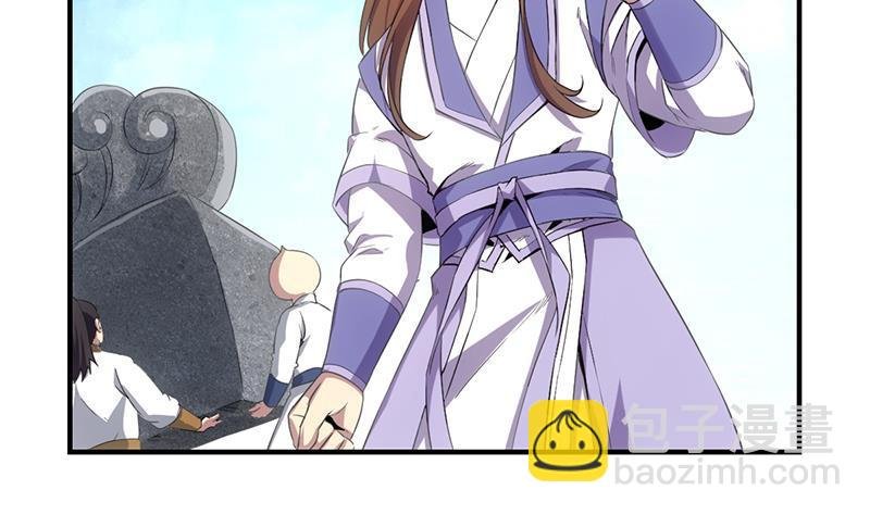 第78话 师姐的微笑