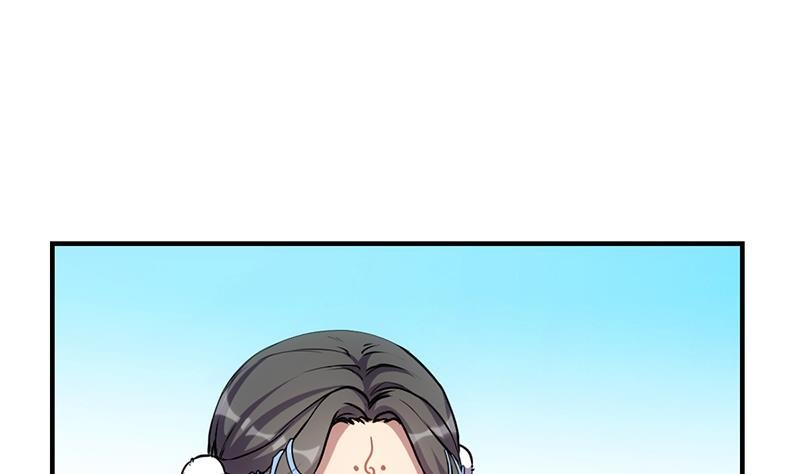 第79话 你吸的可不是仙力！