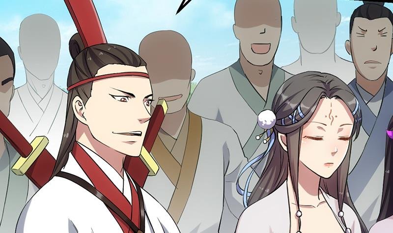 第79话 你吸的可不是仙力！