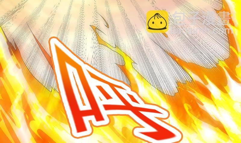 第79话 你吸的可不是仙力！