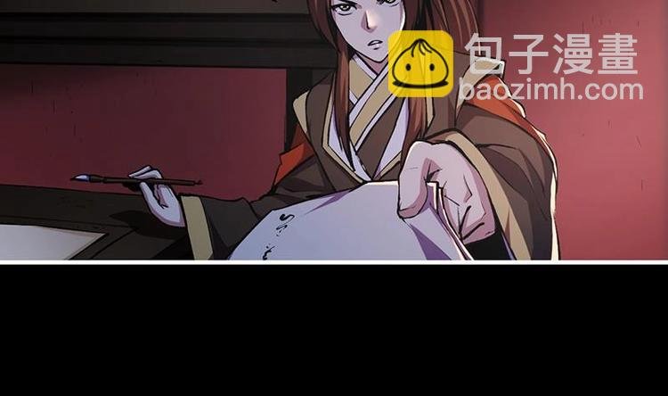 第8话 李羽岚的用意