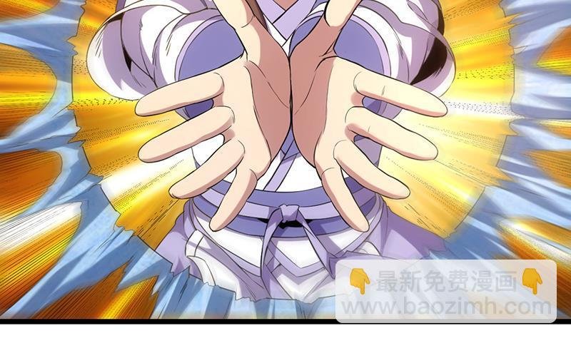 第80话 连环打脸！
