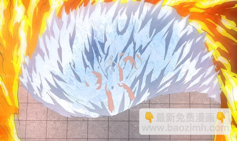 第80话 连环打脸！