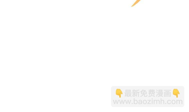 第81话 武魔 晚歌