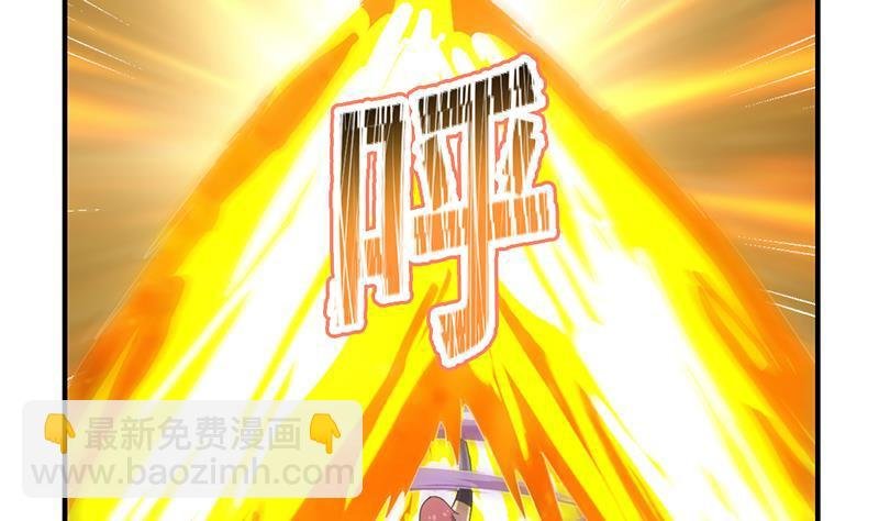 第81话 武魔 晚歌