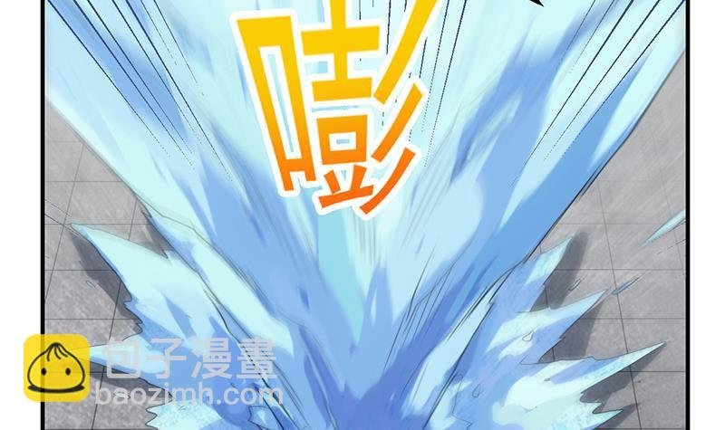 第81话 武魔 晚歌
