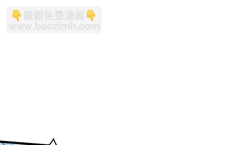 第82话 我是神魔！！