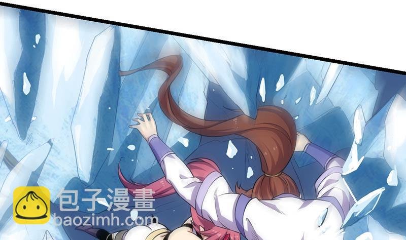第82话 我是神魔！！