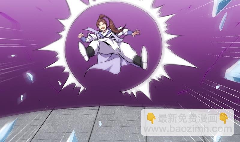 第82话 我是神魔！！