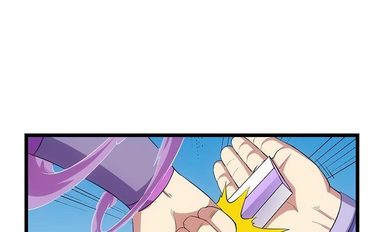 第82话 我是神魔！！