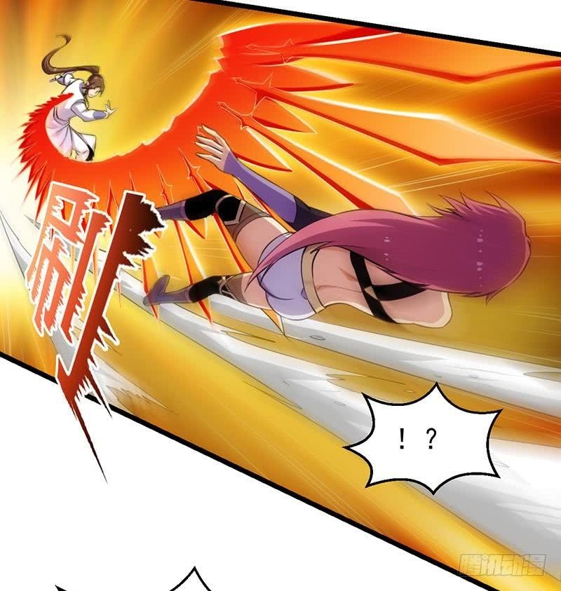 第82话 我是神魔！！