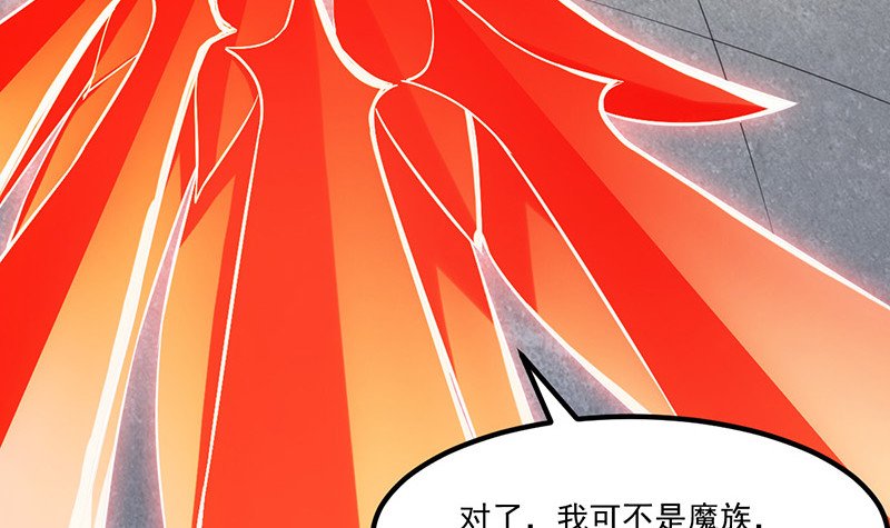 第82话 我是神魔！！