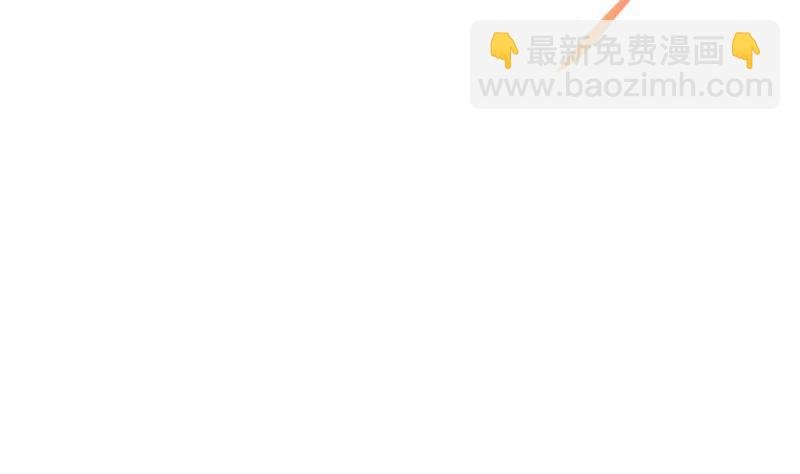 第84话 第一的奖赏